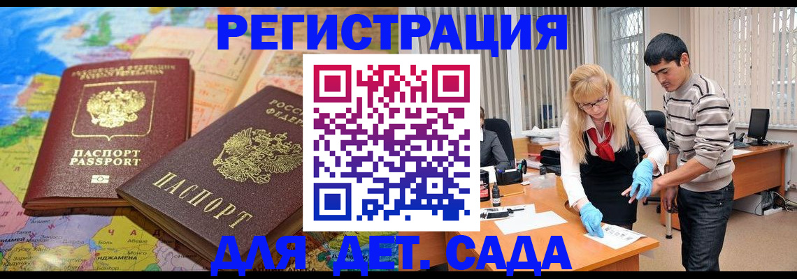 форма 3 в Карачаево-Черкесии